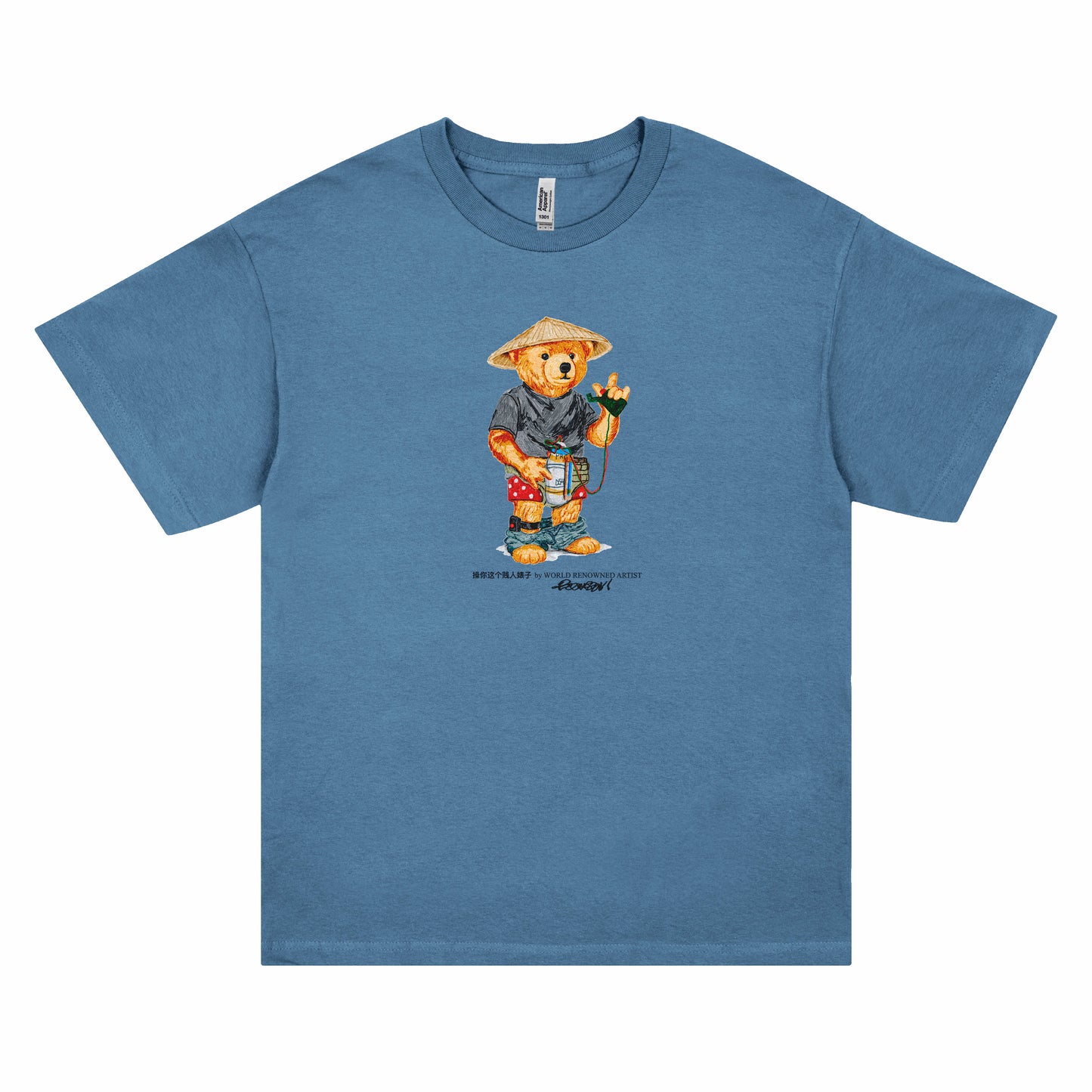 Cute Teddy T-Shirt