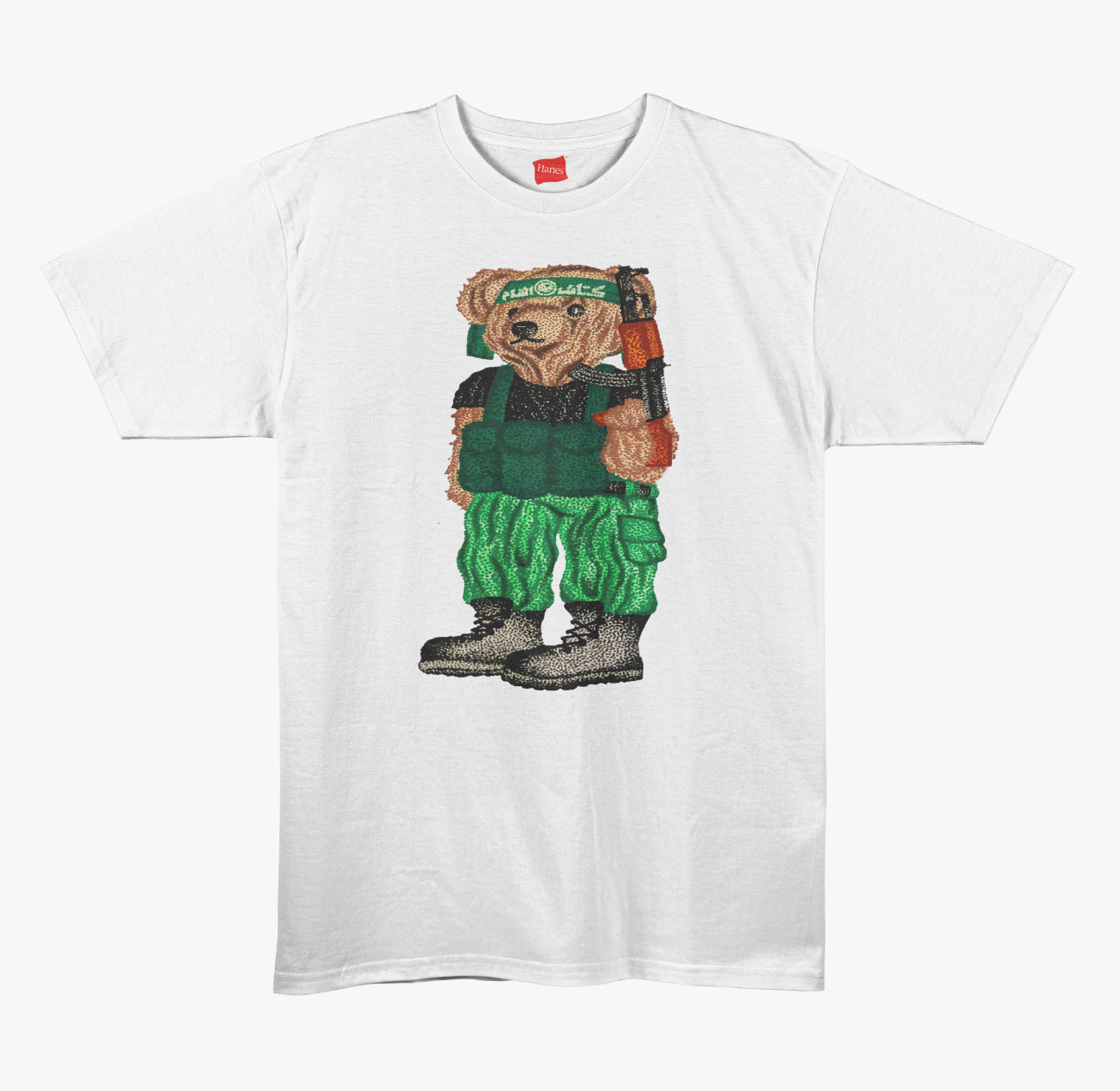 Silly T-Shirt