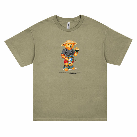 Cute Teddy T-Shirt